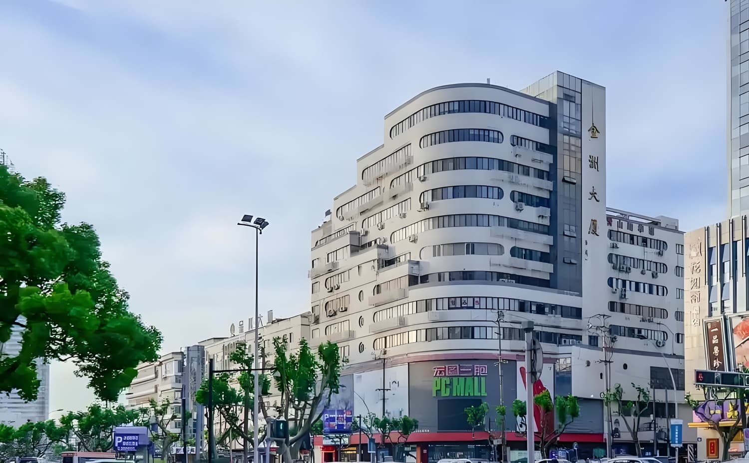 金洲大厦